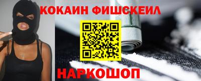 марихуана Первоуральск