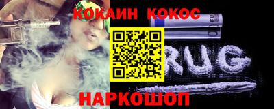 твердый Партизанск