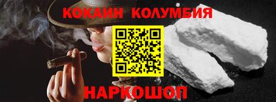 марихуана Первоуральск