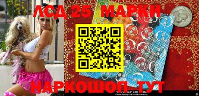 марихуана Первоуральск