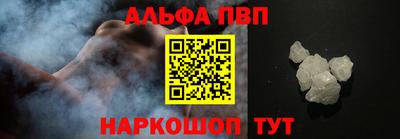 твердый Партизанск
