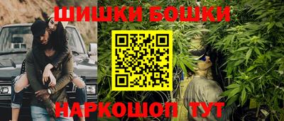 твердый Партизанск