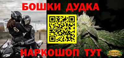 твердый Партизанск
