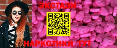 марихуана Первоуральск