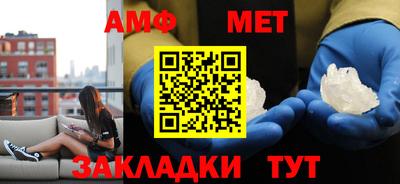 твердый Партизанск