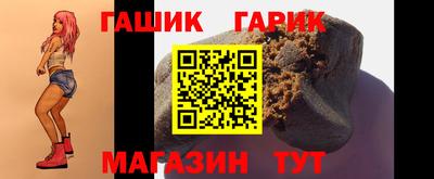 марихуана Первоуральск