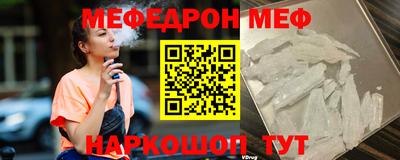 марихуана Первоуральск