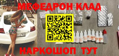 твердый Партизанск