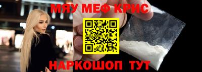 марихуана Первоуральск