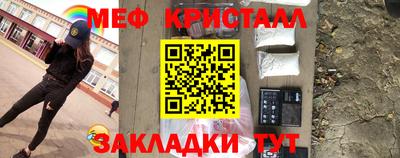 марихуана Первоуральск